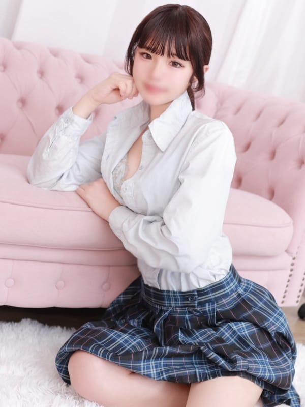 MIRU