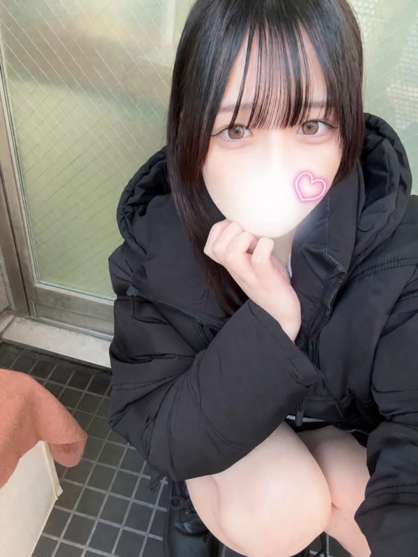 HANA