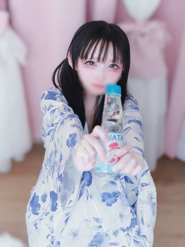 HAGU 23