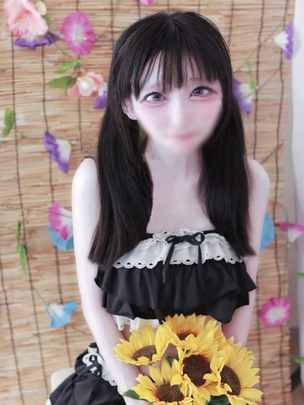 HAGU 23