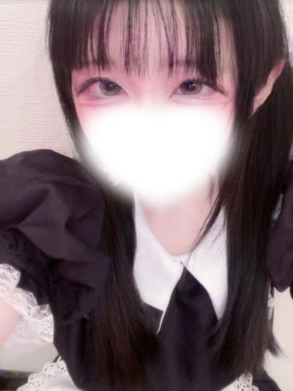 HAGU 23
