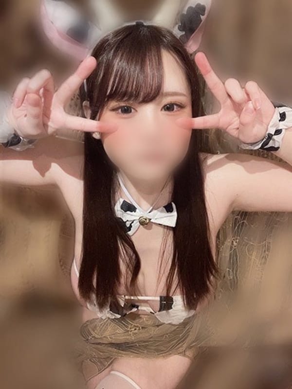 HIMARI