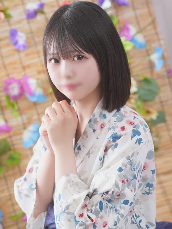 HIJIRI
