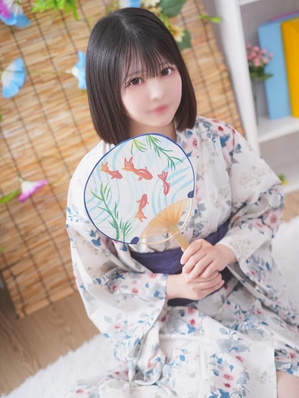 HIJIRI