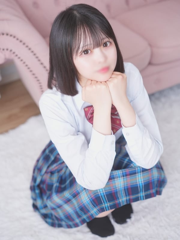 HIJIRI