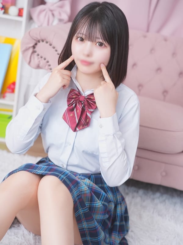 HIJIRI