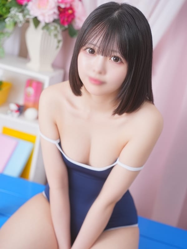 HIJIRI