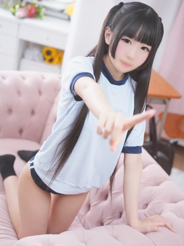 SHAKE3
