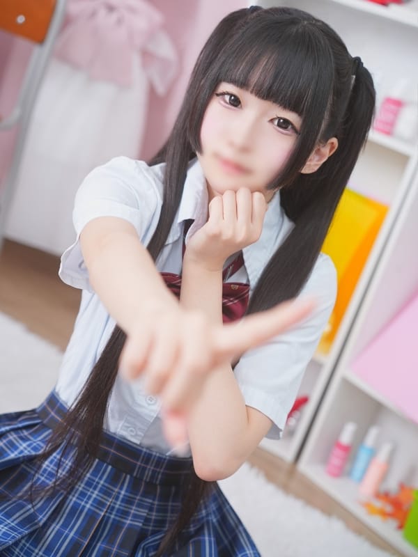 SHAKE3
