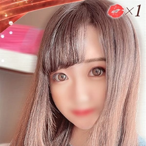 れんか