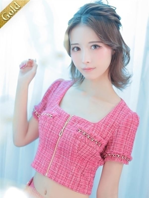 Reina