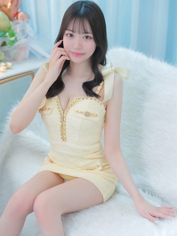 りな