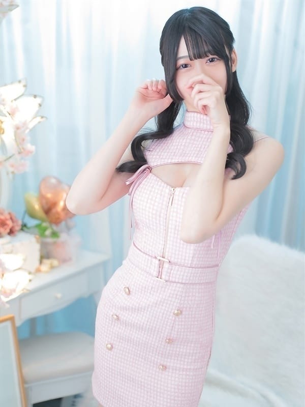 希星【のぞみ】