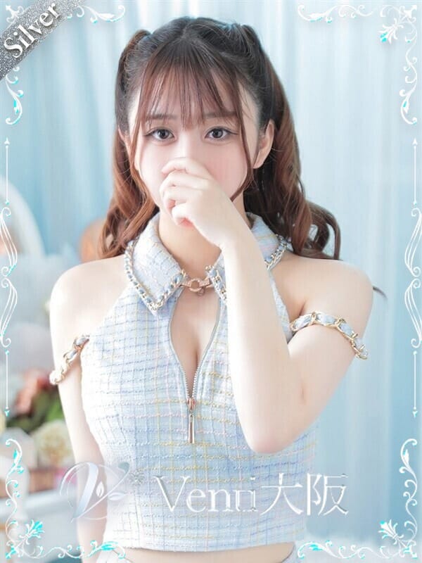 ゆゆ