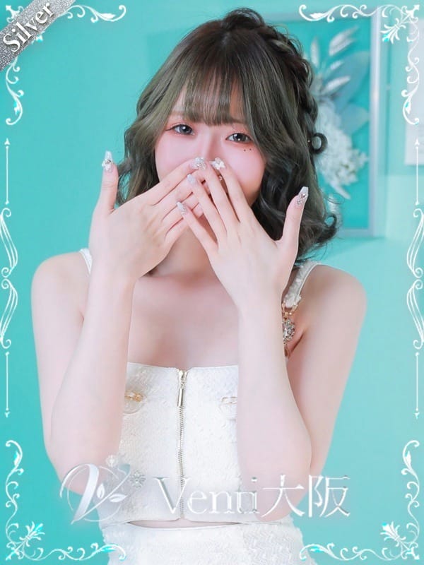 みく