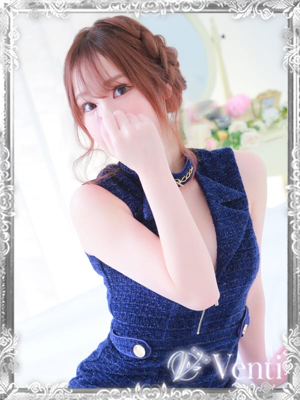 SHION