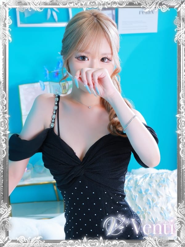 KIHO