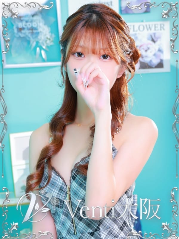 美月【みつき】