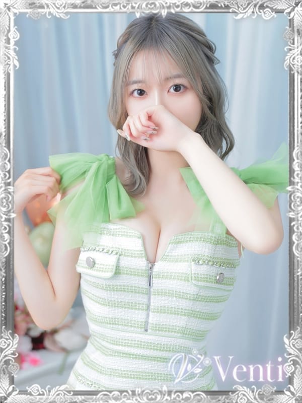 YUNA