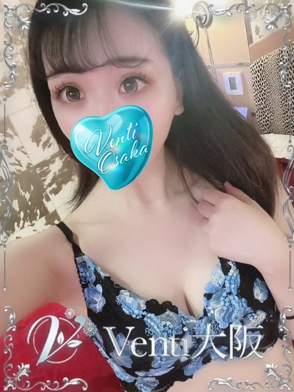 しもん