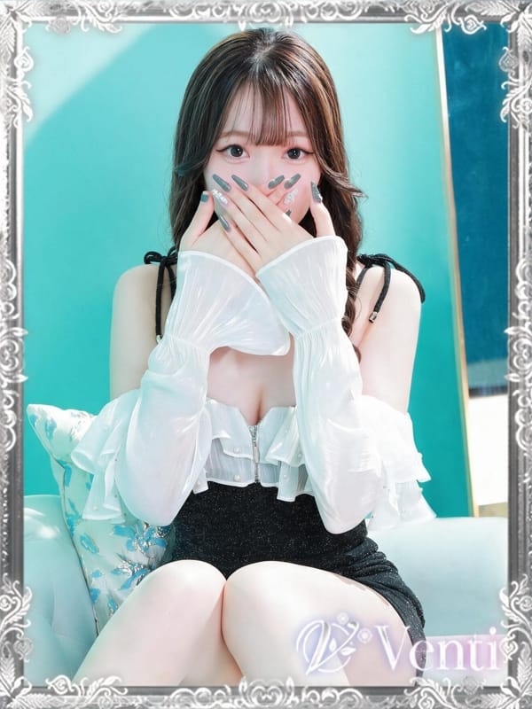 AMU