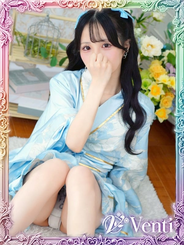 RISA