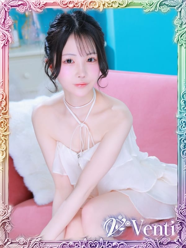 RISA