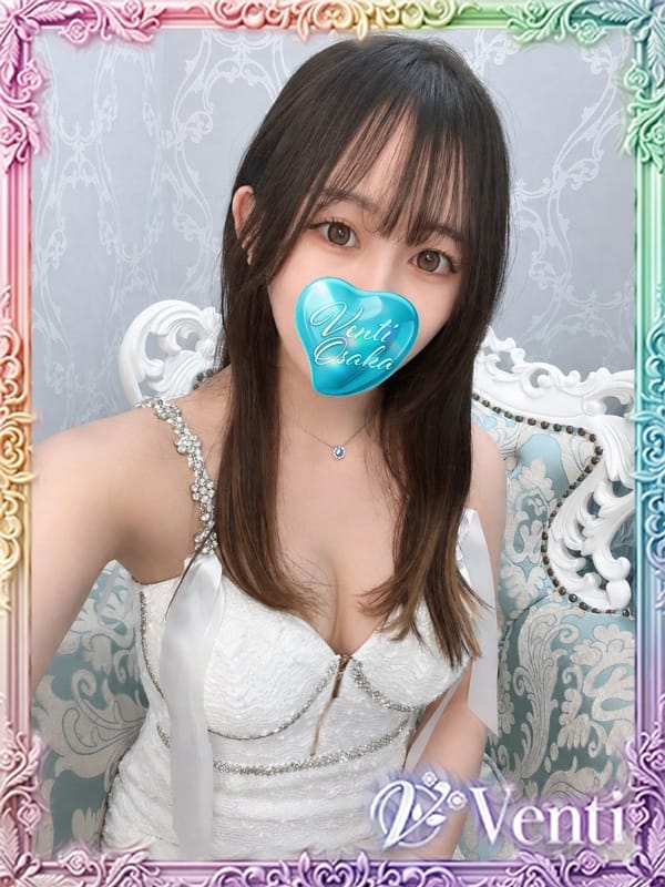 SHIHO