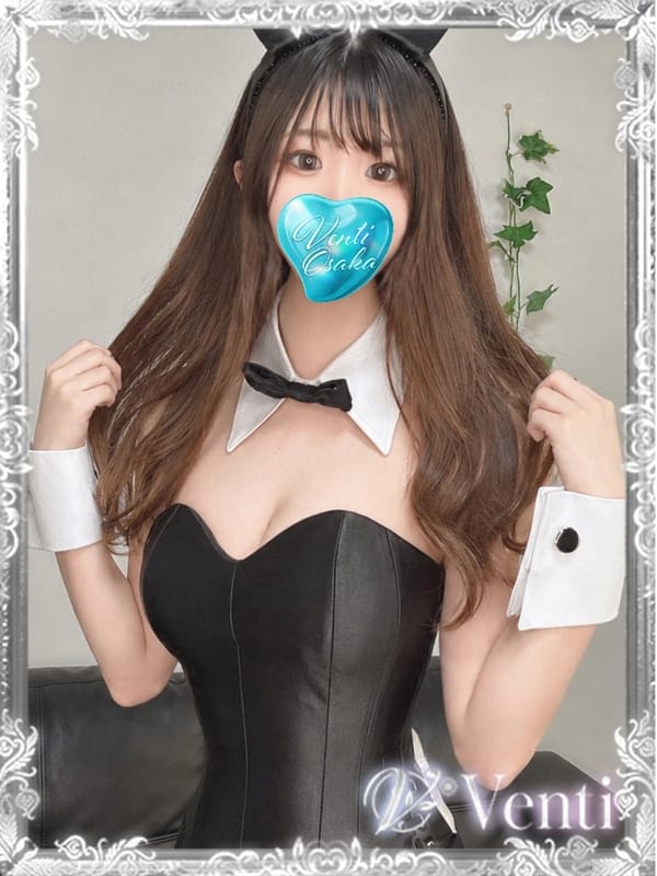 SATOMI