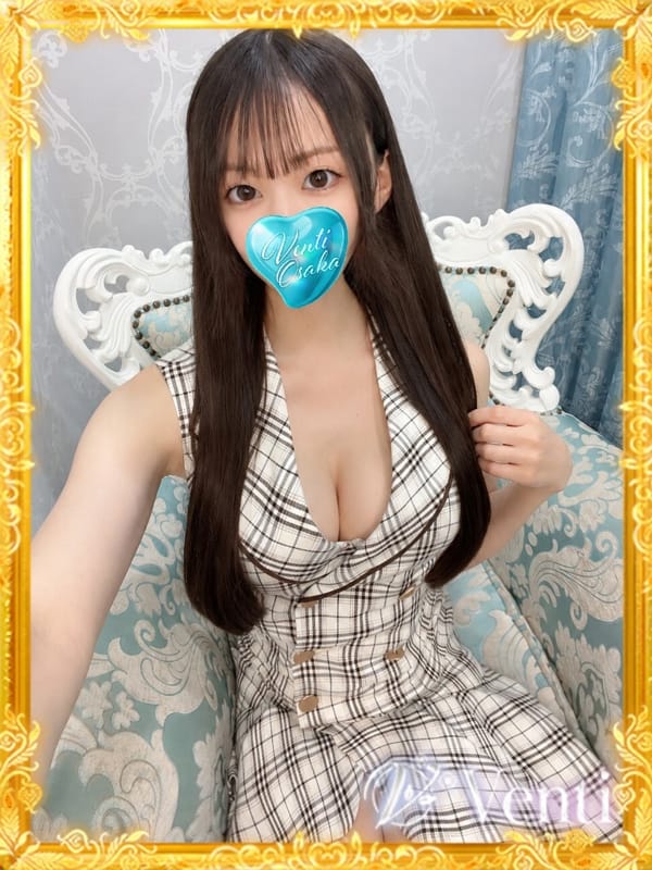 HINA