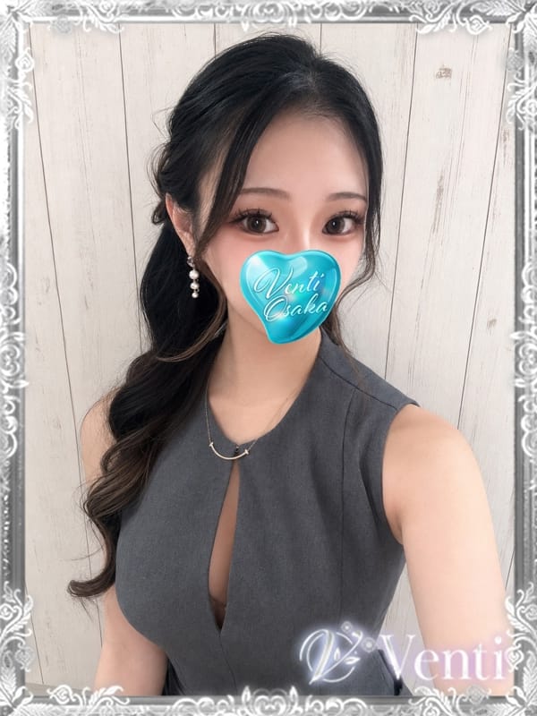 KANON