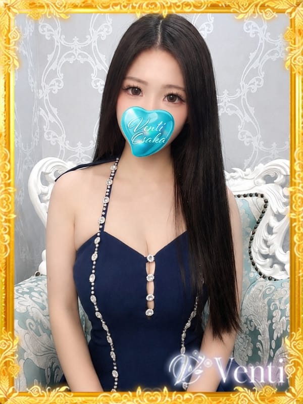 YUI