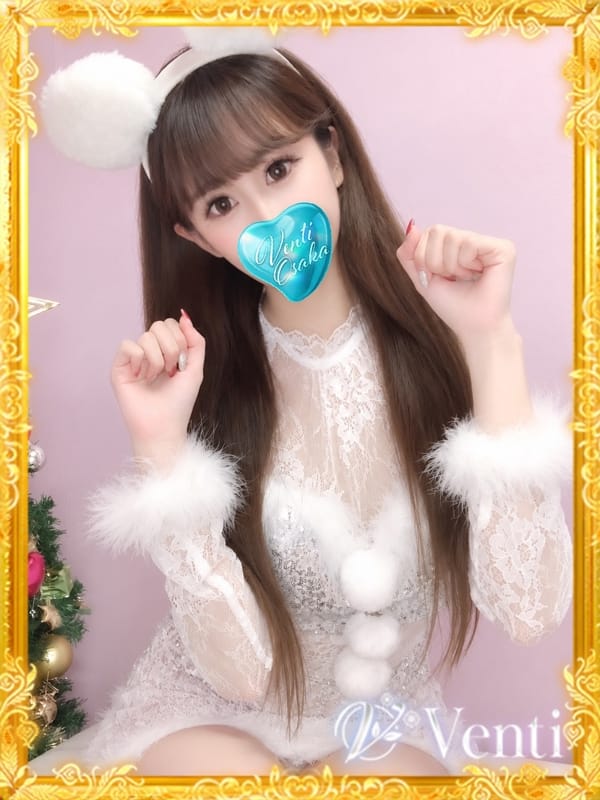 SHIORI