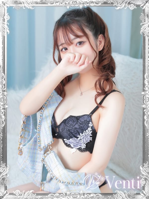 YUYU