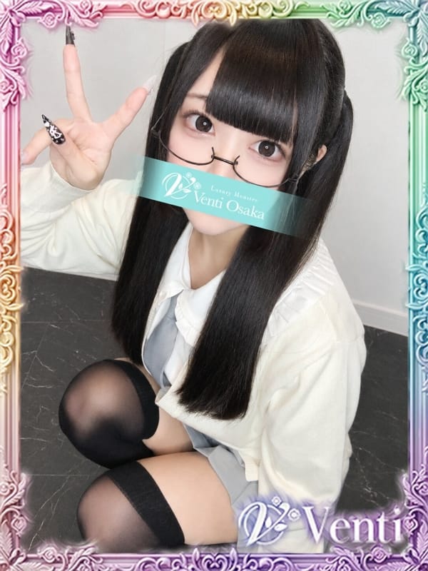 HINATA