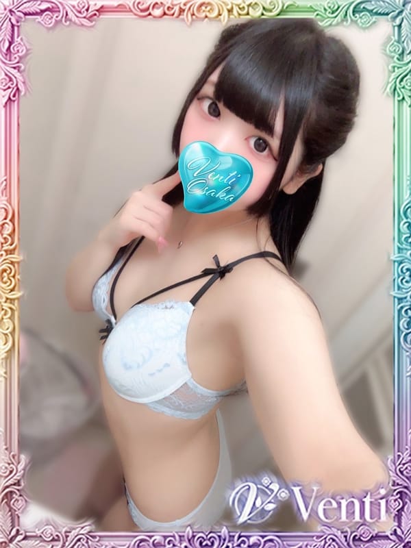 HINATA