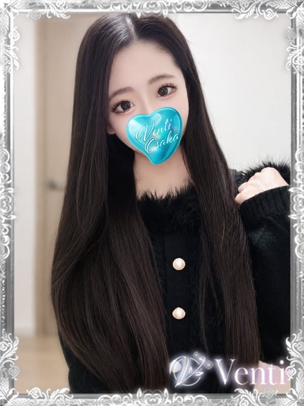KANA