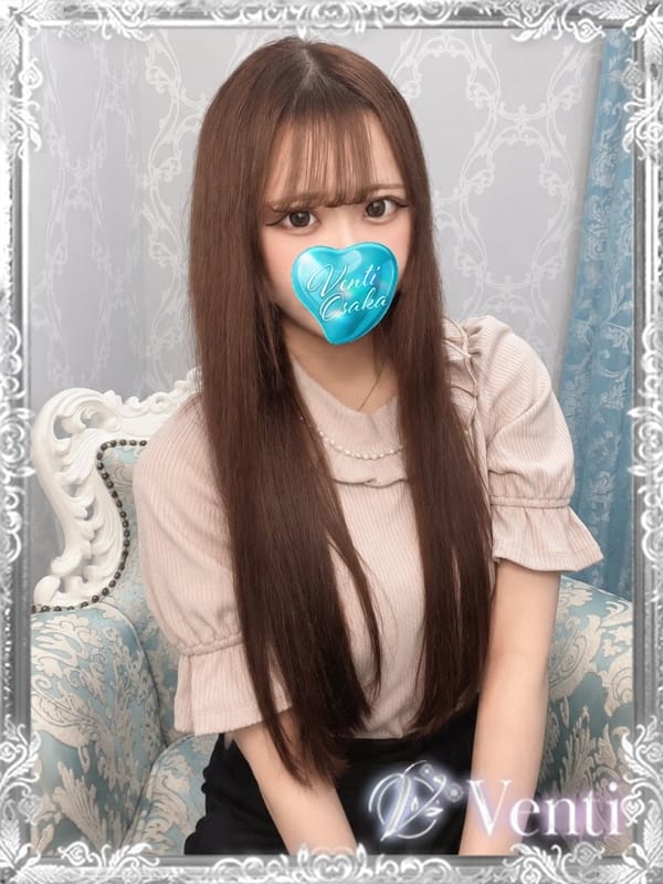 ICHIGODAIFUKU
