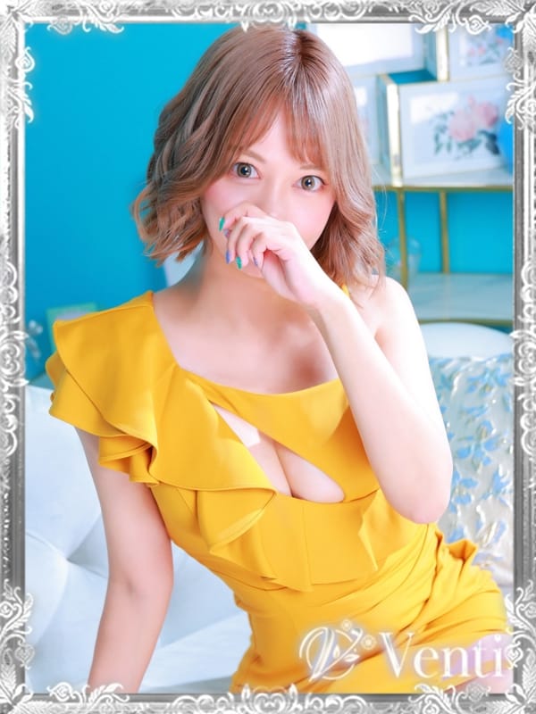 MINA