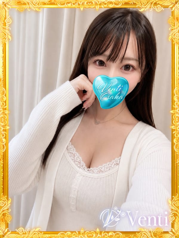 ASUNA