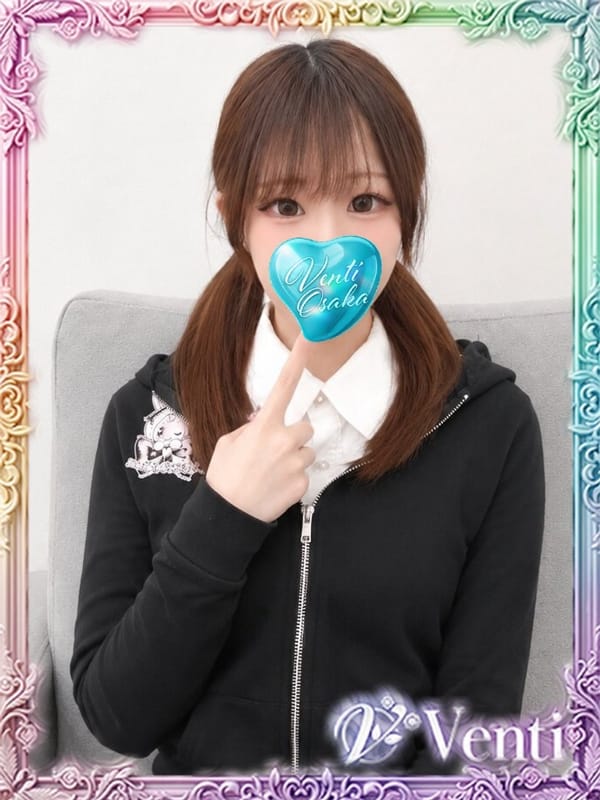 NOA