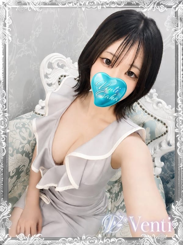 RUKA