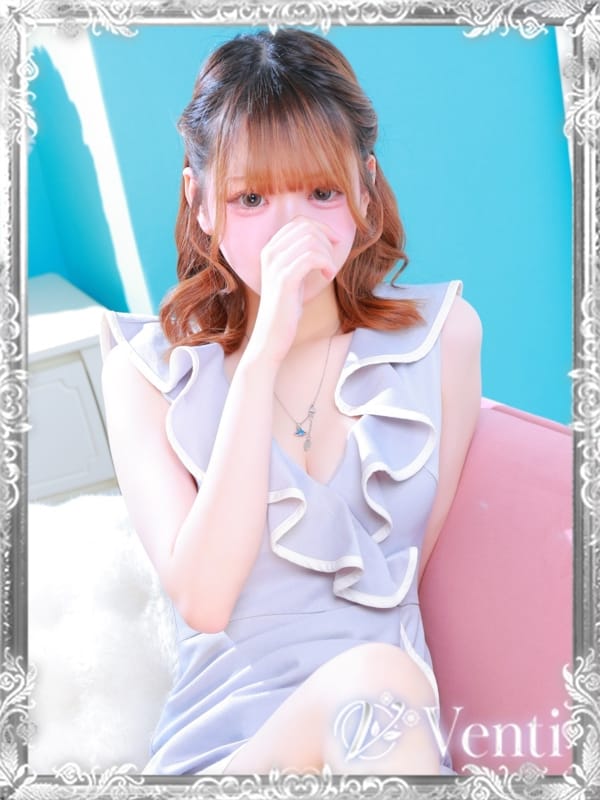 KOHARU
