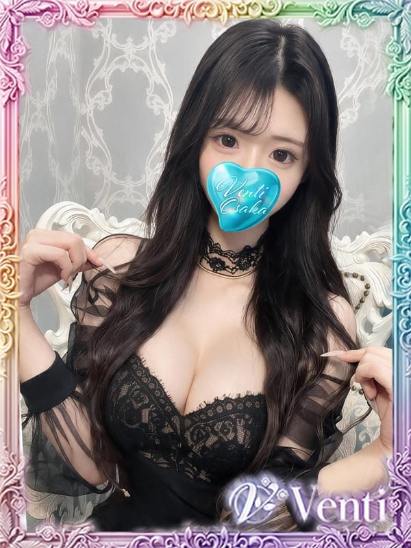 TSUMORU