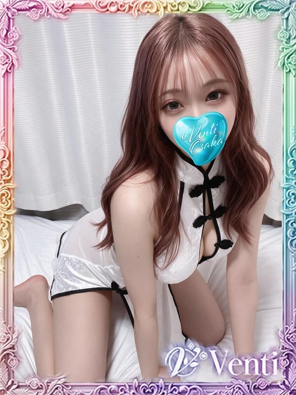HAZUKI