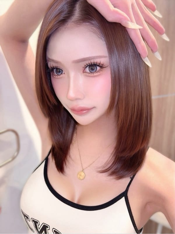 reo