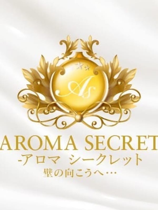 SECRET(AROMA SECRET-アロマ シークレット)のプロフ写真2枚目
