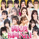姫1(広島店FC)
