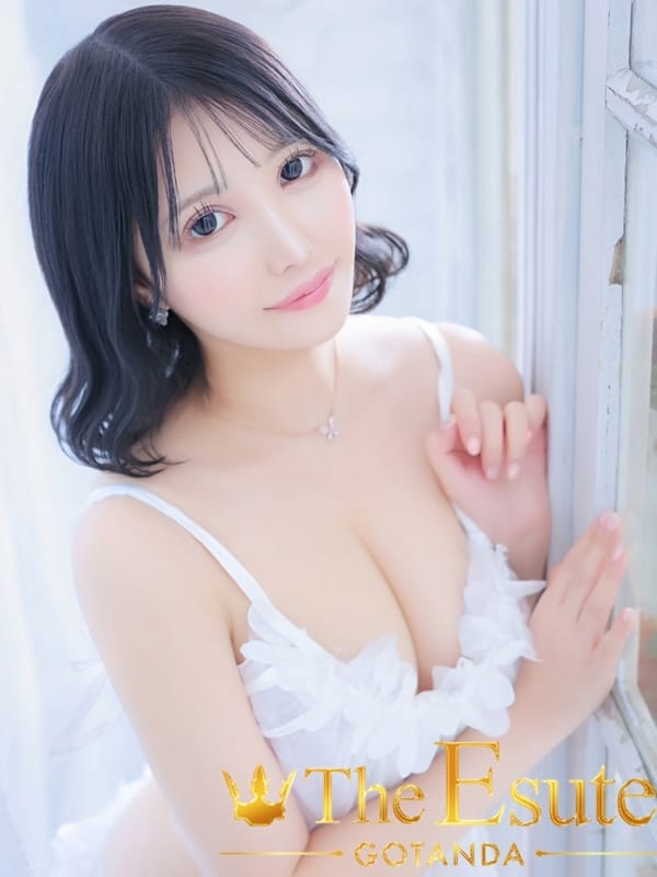 Mika
