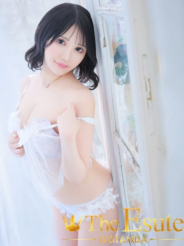 Mika